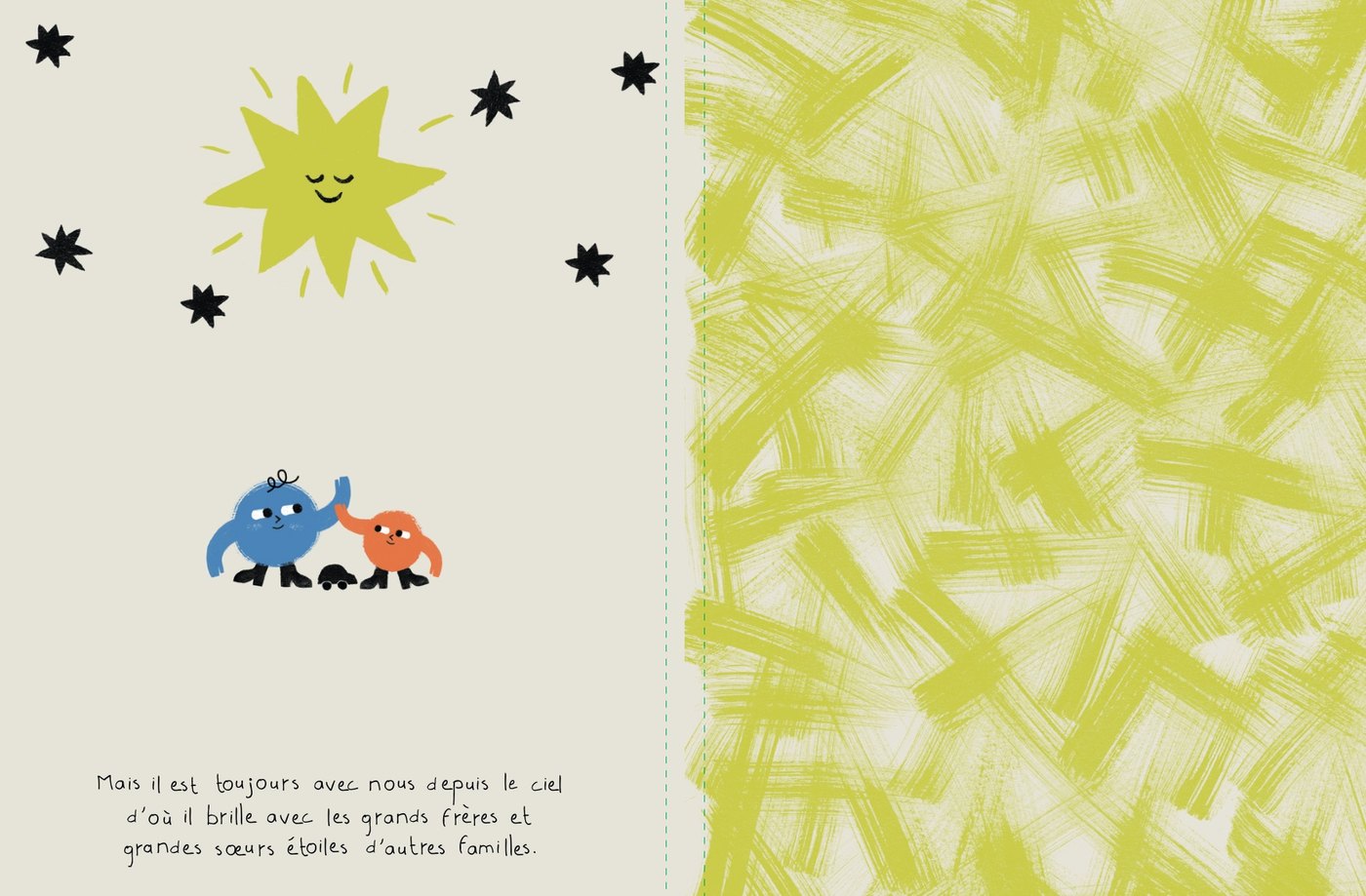 Double page de Mon grand frère étoile illustrée par Harmonie Dauphin